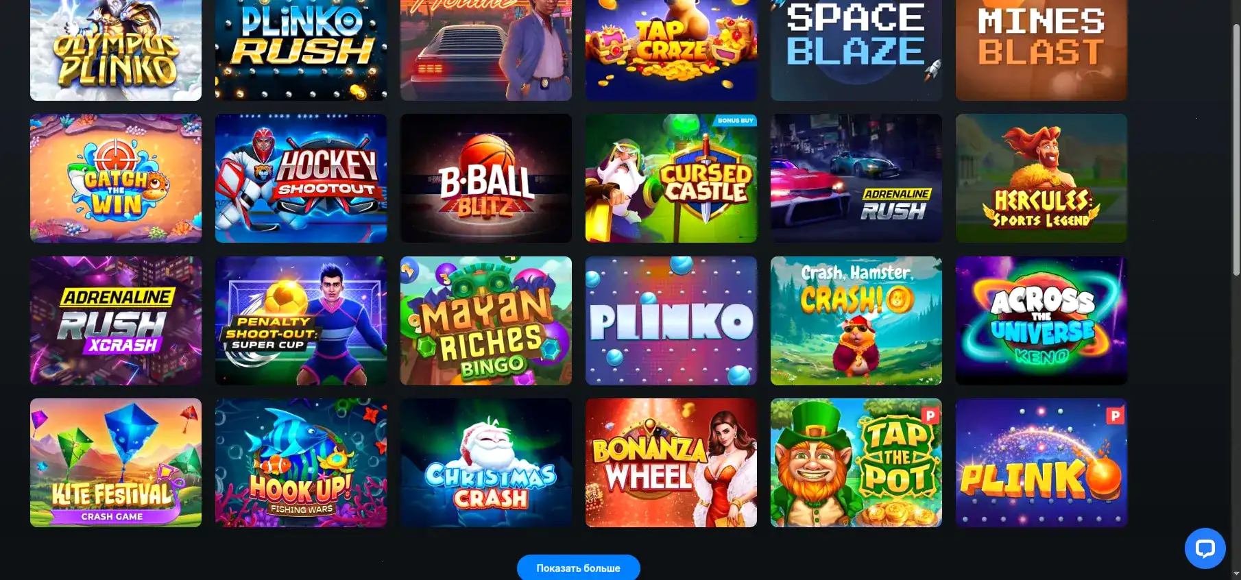 Мобильная версия казино Граф на экране смартфона